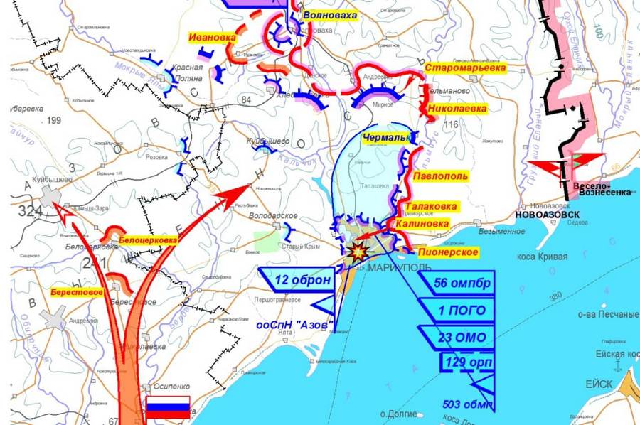 Карта днр азовское море