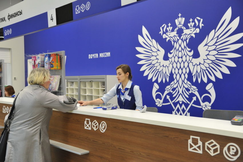 График работы отделений «Почты России» изменят в Воронежской области