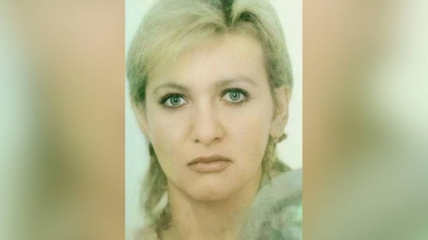 Поиски загадочно пропавшей женщины в Воронеже объявили спустя 9 месяцев
