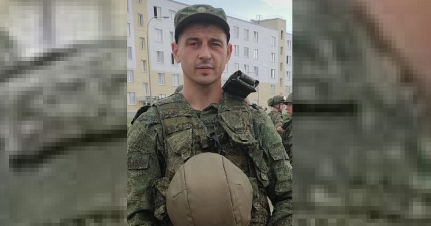 В ДНР в ходе спецоперации погиб уроженец лискинского села