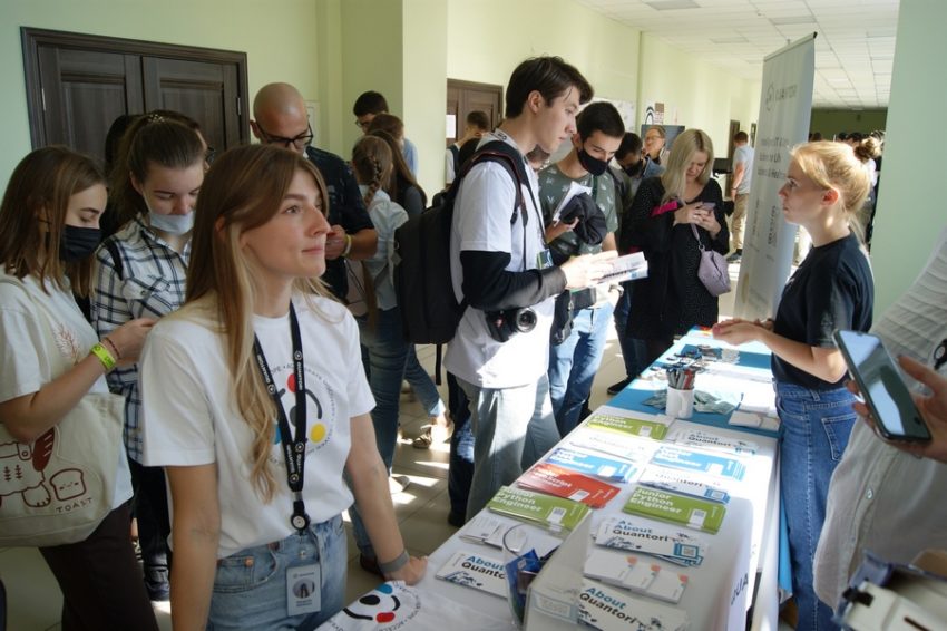 В сентябре в Воронеже пройдет масштабный фестиваль интернет-технологий