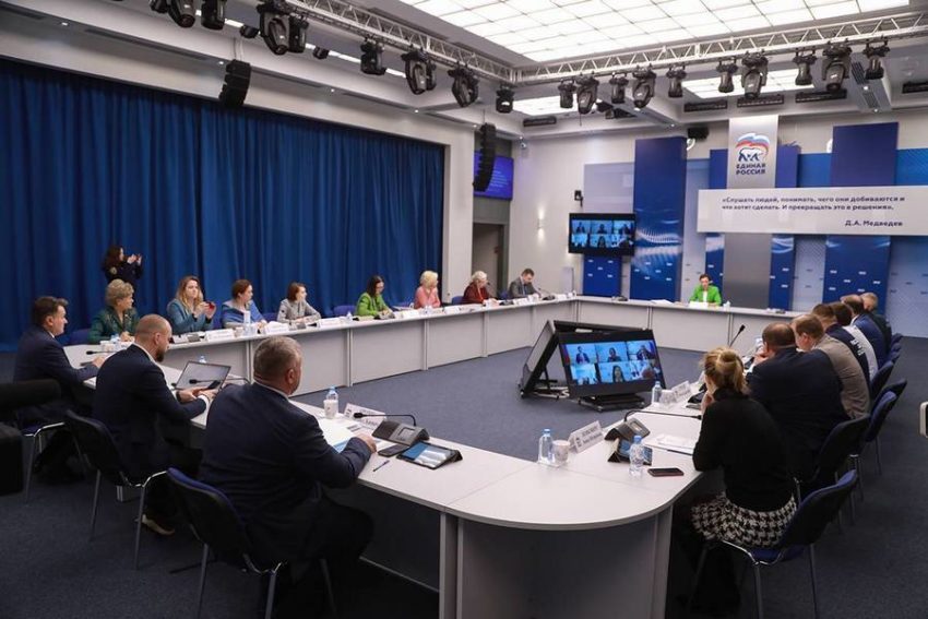 Единая Россия представила предложения в проект федеральной стратегии комплексной безопасности детей