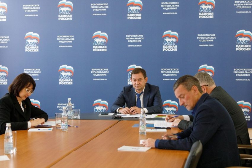 9 школ модернизируют по федеральной программе в 2023 году в Воронежской области
