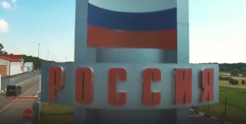 Пункт пропуска на границе с Воронежской областью закроет правительство ЛНР