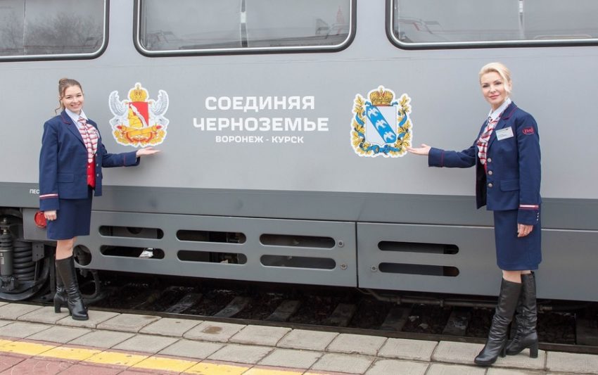 По новому расписанию пойдёт рельсовый автобус Курск – Воронеж
