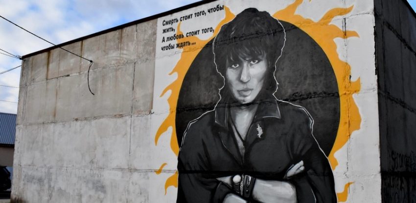 Граффити с Виктором Цоем появилось в воронежском райцентре