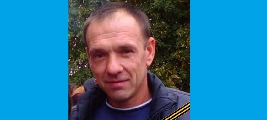 Мобилизованный из Грибановского района области погиб в зоне спецоперации