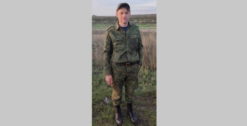 Военный из Воронежской области погиб в ходе спецоперации