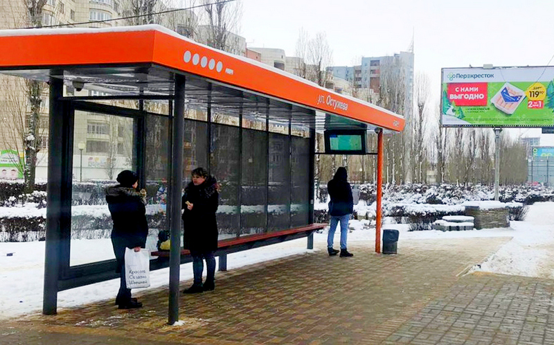 Три автобусных маршрута 3 марта изменят в Воронеже