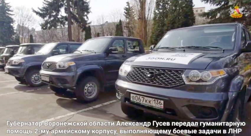 2-й армейский корпус российских войск получил из Воронежа очередную партию гуманитарного груза и автомобили