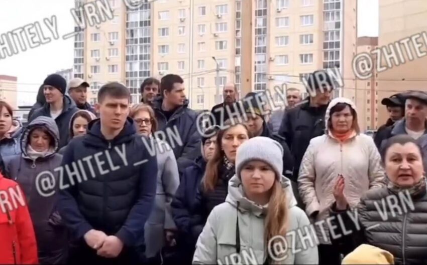 В Воронеже жители микрорайона Шилово потребовали остановить строительство многоэтажки