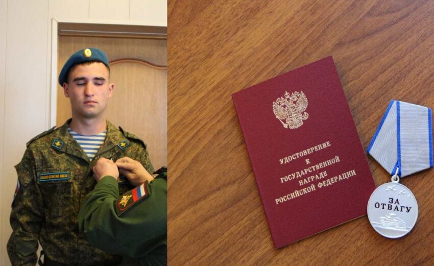 Воронежского бойца после спасения раненого товарища в зоне СВО наградили медалью За Отвагу
