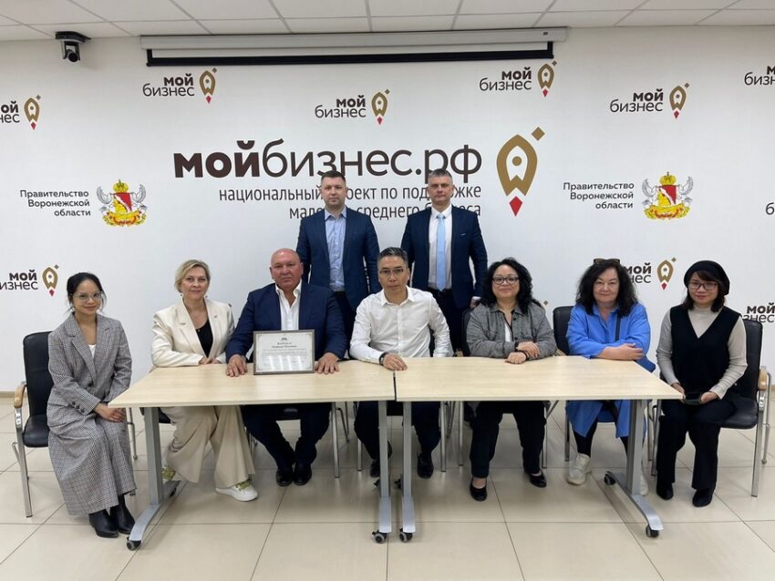 Воронежская компания подписала контракт вьетнамским производителем кофе премиум класса