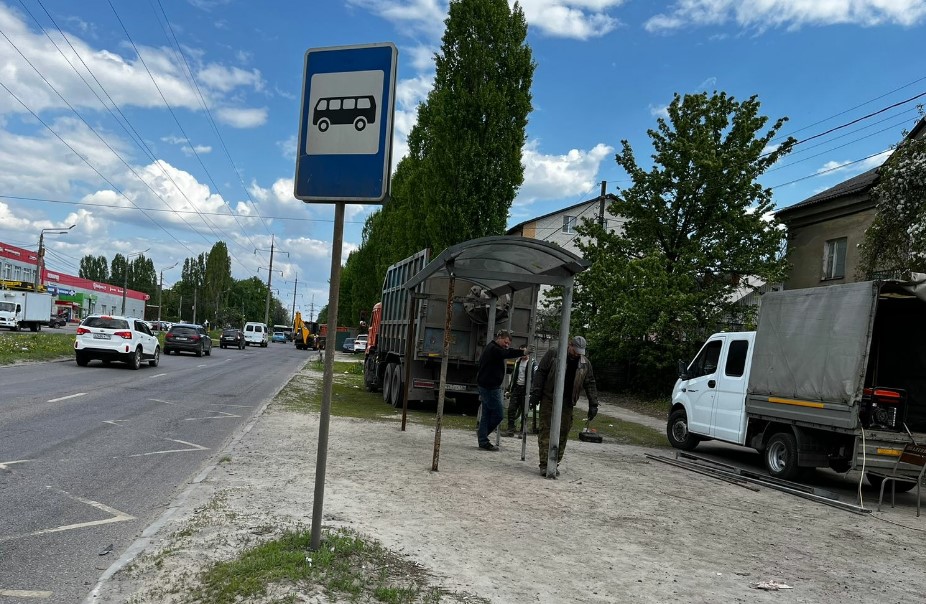 Фото Ленинский Район Воронеж