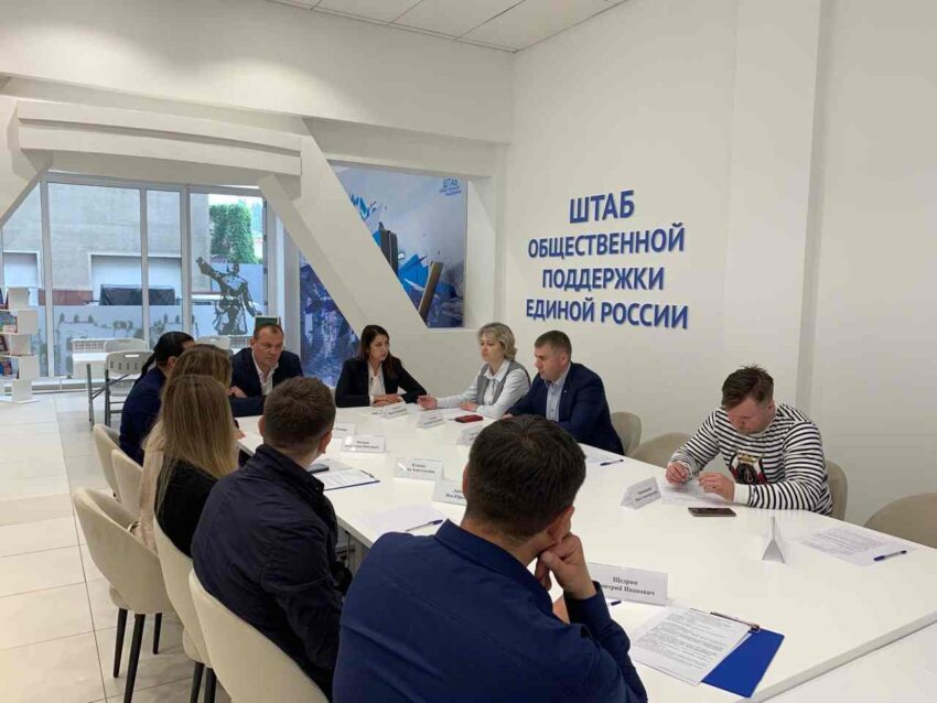 В Единой России обсудили вопросы развития бизнеса с представителями предпринимательского сообщества региона