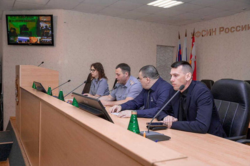 Воронежские сотрудники ФСИН приняли участие во Всероссийском заседании Общественных советов системы исполнения наказаний 
