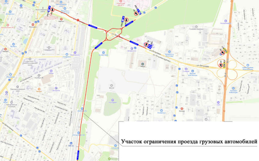 В Воронеже переключение движения с «турбокольца» на новую схему состоится в 10 часов 27 июня