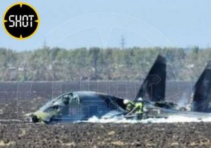 Появилось фото с места падения Су-34 в Воронежской области