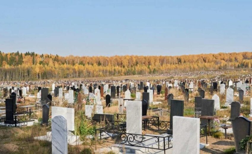 От планов создать новое кладбище отказались воронежские власти