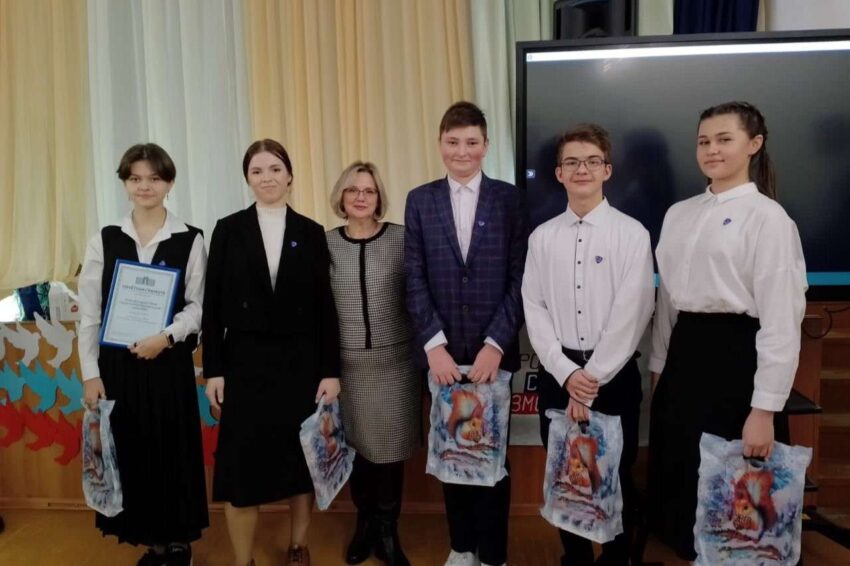 «Единая Россия» организовала викторину для школьников, посвященную Конституции РФ