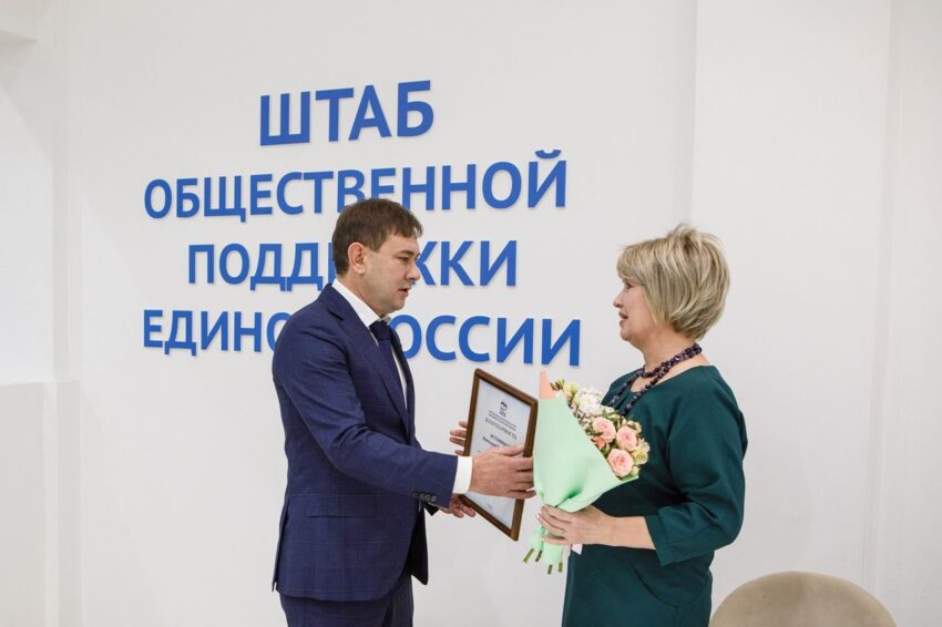Владимир Нетёсов: «Добровольчество стало важным инструментом решения социально значимых задач»