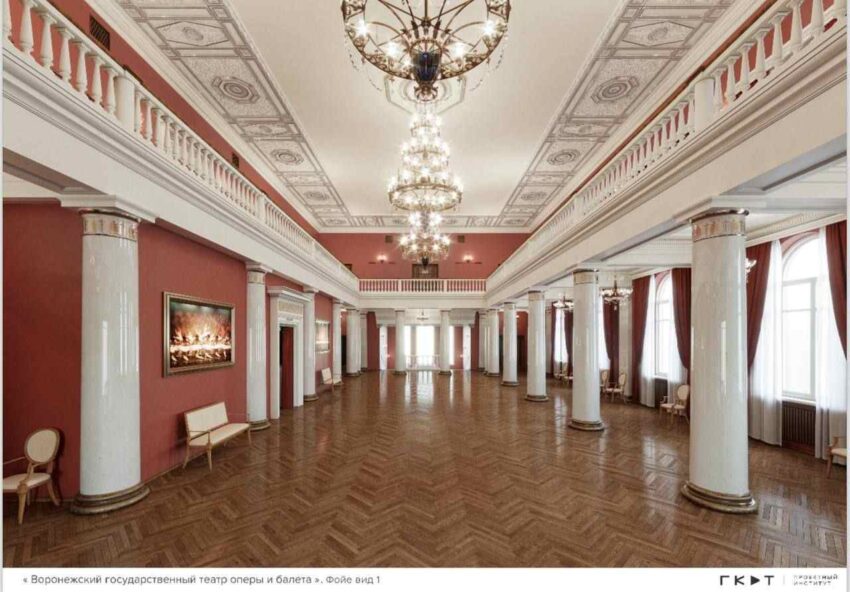 Интерьерные решения видовых помещений Воронежского театра оперы и балета показали архмтекторы