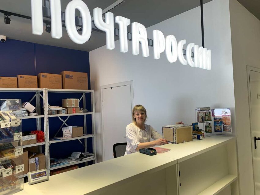 Почта России откроет в Воронеже логистический центр
