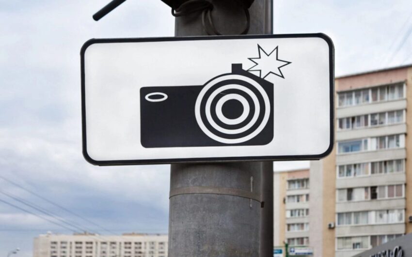 Еще на 2 перекрестках установят камеры фиксации нарушений ПДД в Воронеже