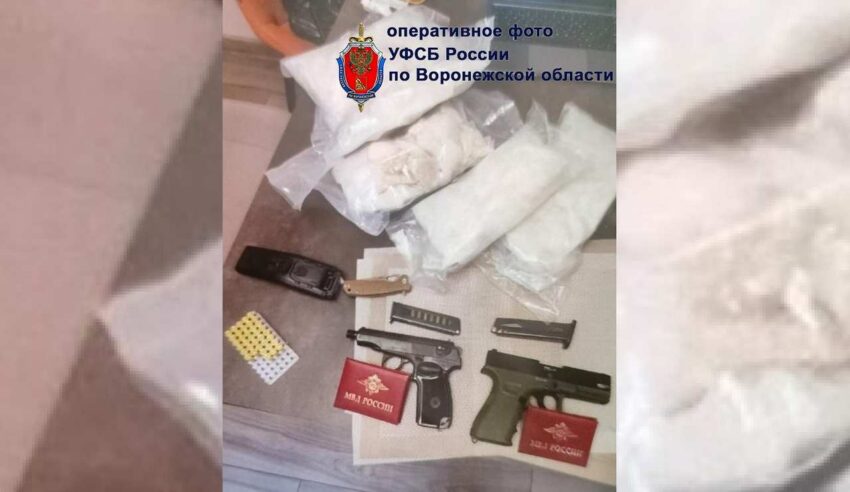Двух граждан с крупной партией наркотиков задержали сотрудники воронежского УФСБ