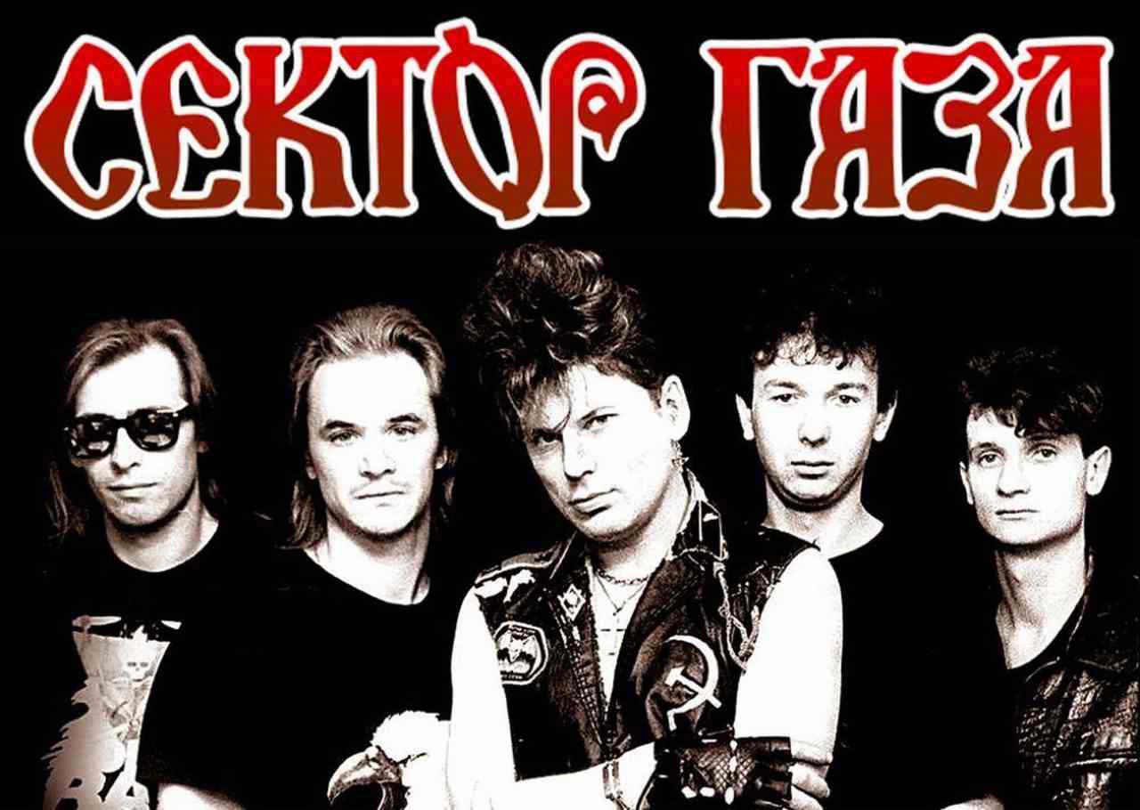 Общество. Культура