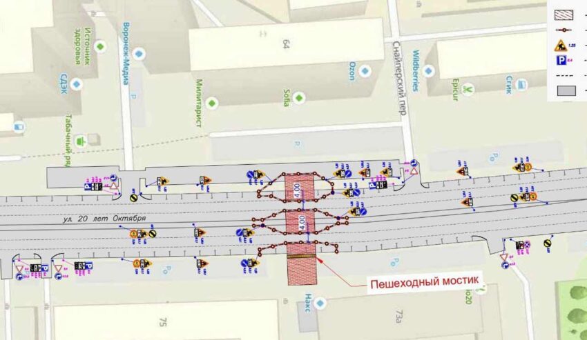 В Воронеже схему дорожного движения скорректируют на улице 20-летия Октября 