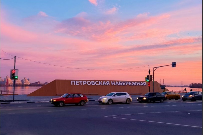 В Воронеже мэрия опровергла дополнительные «вливания» на благоустройство Петровской набережной