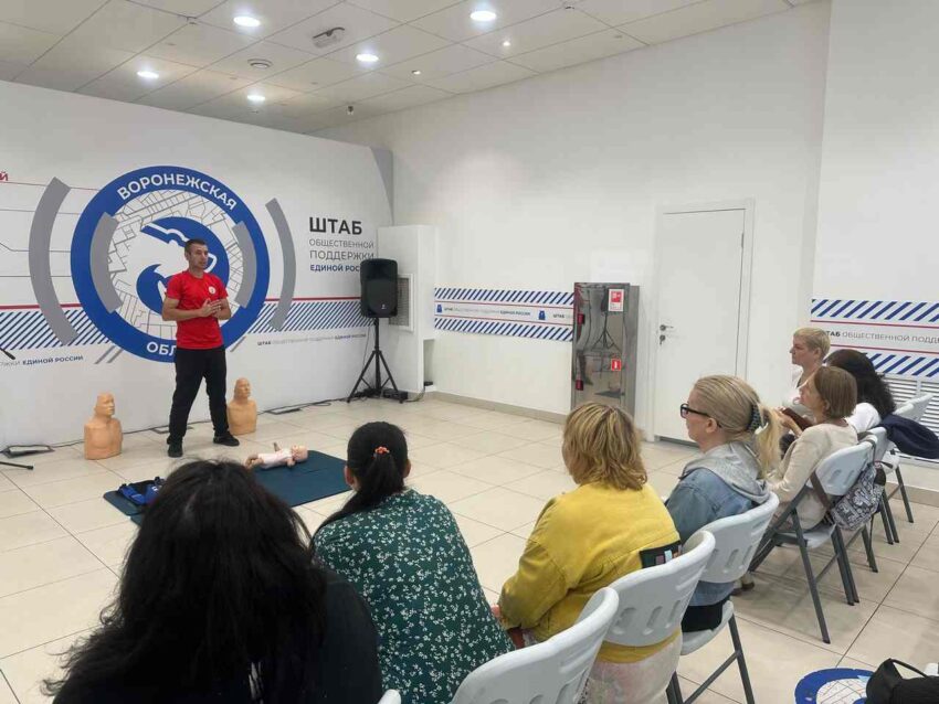 «Единая Россия» организовала для родителей детей с ОВЗ мастер-класс по оказанию первой помощи