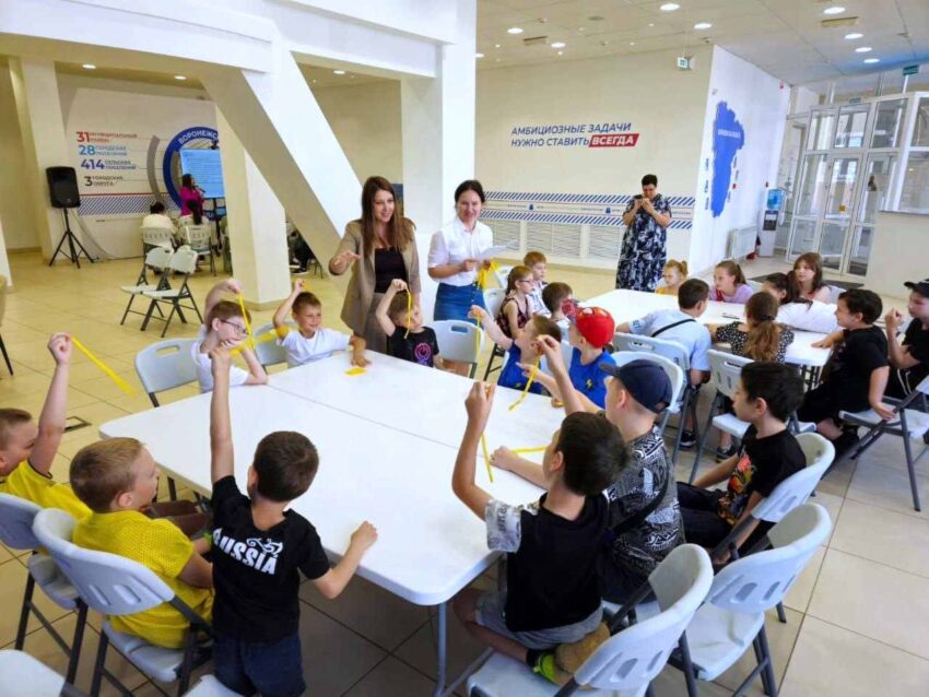«Единая Россия» организовала занятие по финансовой грамотности для воронежских многодетных семей