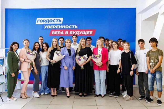 В «Единой России» наградили победителей первого этапа федерального проекта «Правовая мастерская России»
