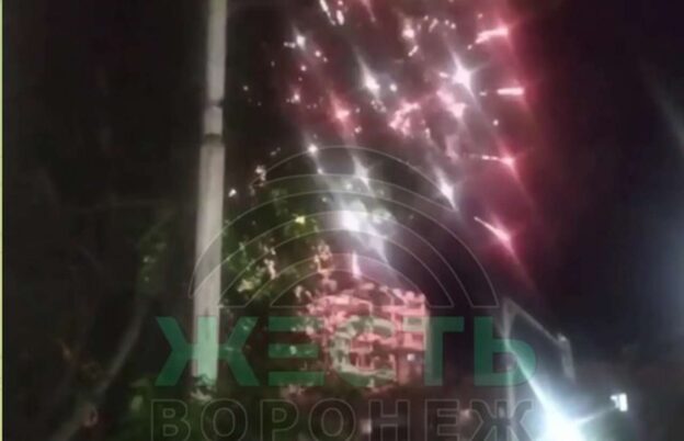 Салют в день ракетной атаки на Севастополь и теракта в Дагестане возле ТЦ «Галерея Чижова» запустили в Воронеже 