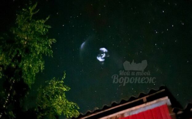 Облако-медузу заметили ночью жители Воронежской области