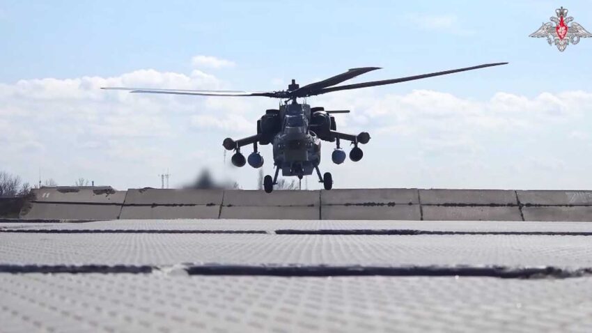 Минобороны: Ми-28 разбился при выполнении планового полета в Калужской области