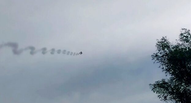 Угрозу атаки БПЛА отменили в Воронежской области