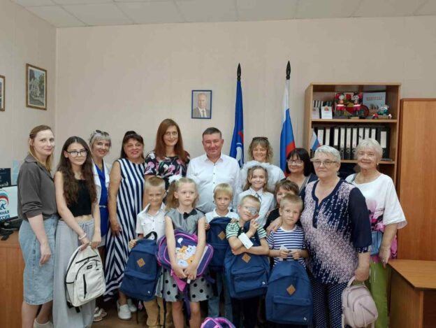 Единая Россия в регионе помогает подготовить к школе детей из семей участников СВО, многодетных семей и ребят с ОВЗ