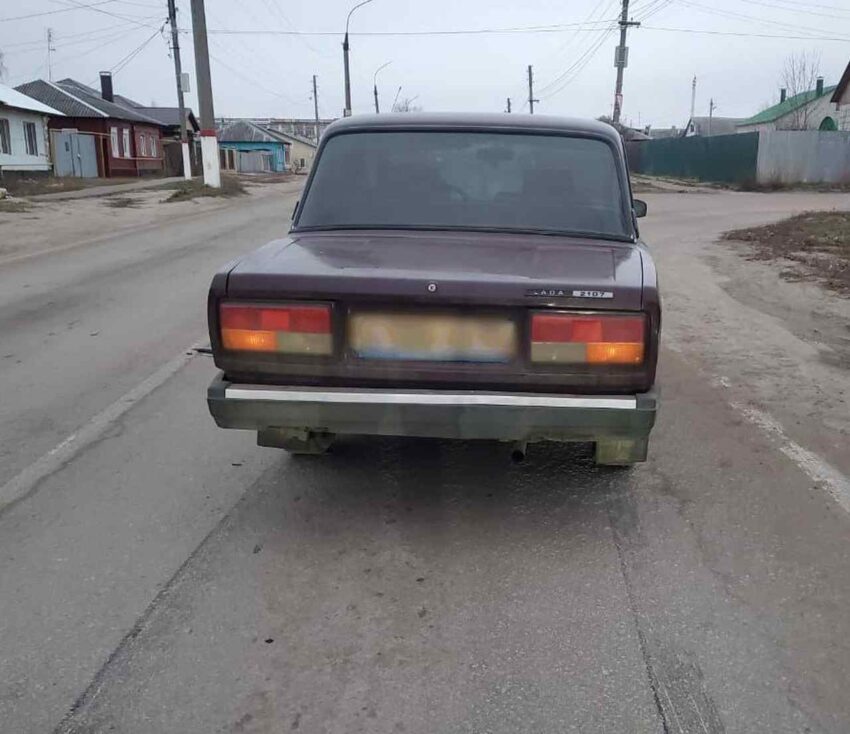 Авто