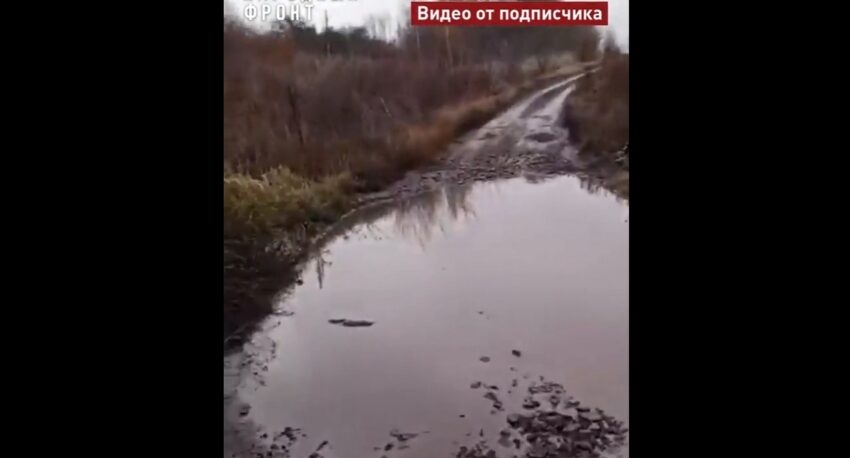 Из-за размытой дороги в воронежском райцентре более 150 семей оказались отрезаны от цивилизации