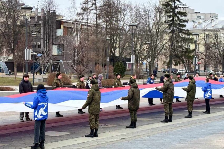 Воронежские единороссы, молодогвардейцы и участники СВО провели патриотическую акцию