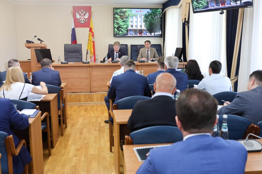 Официально