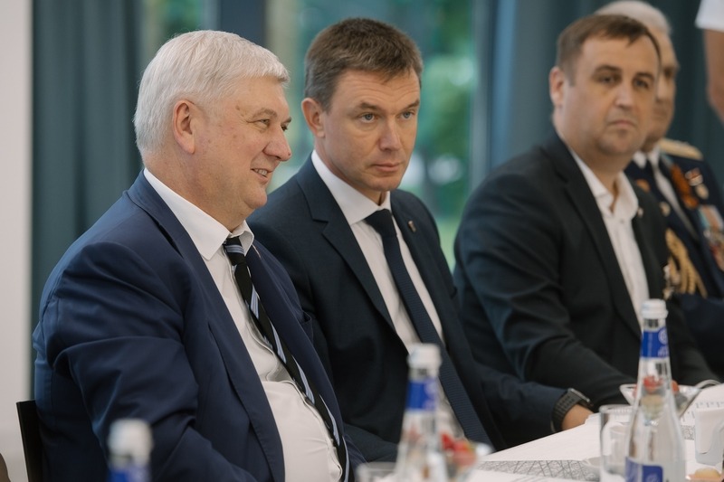 Официально