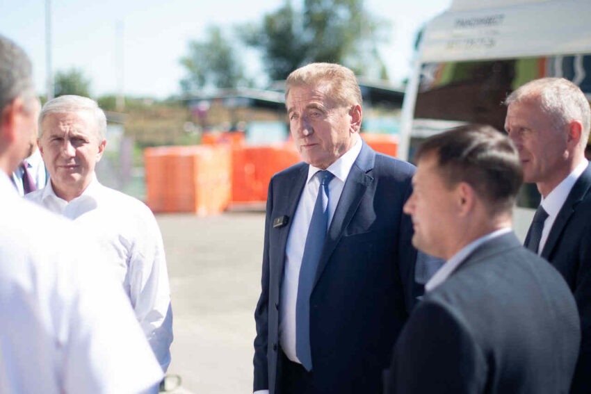 Официально