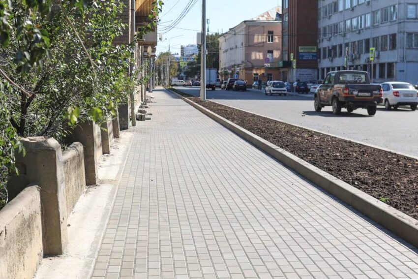 Официально