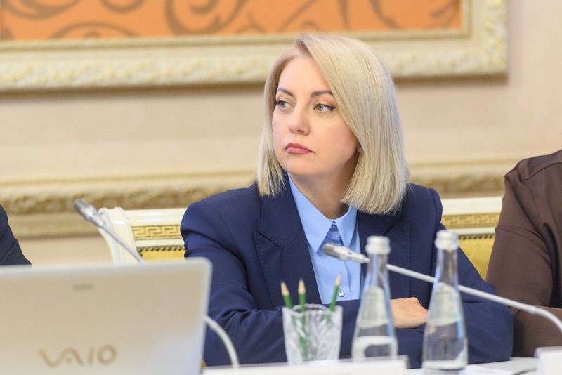 Официально