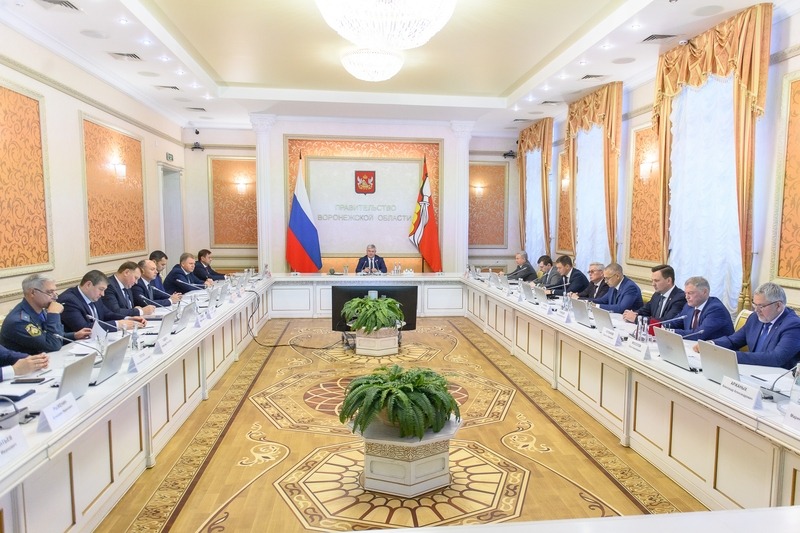 Официально