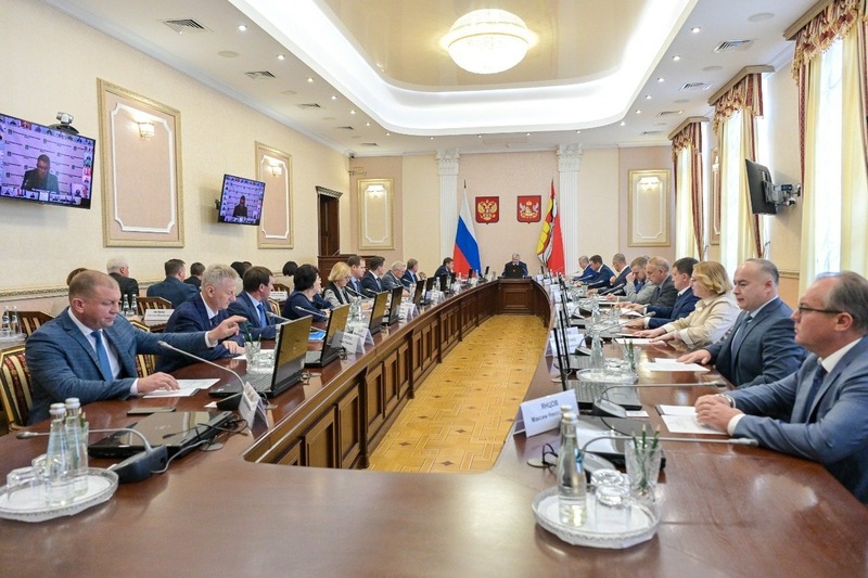 Официально